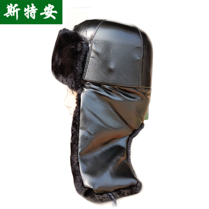 羞羞视频入口雷鋒帽 斯(sī)特安雷鋒帽