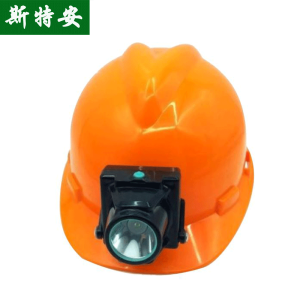 礦工國標安全帽(mào)